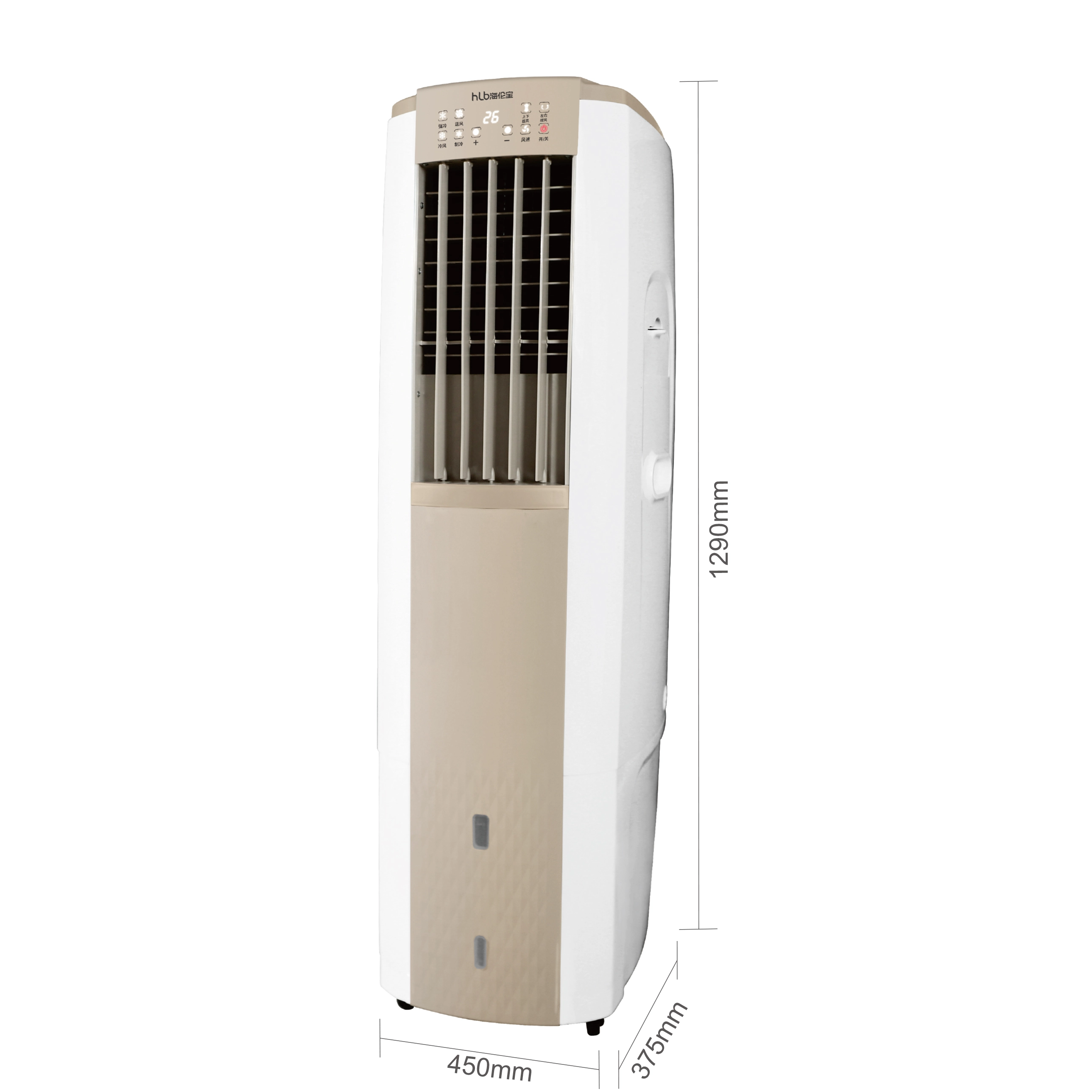 Aire acondicionado de gabinete portátil de refrigeración por agua evaporativa de instalación gratuita
