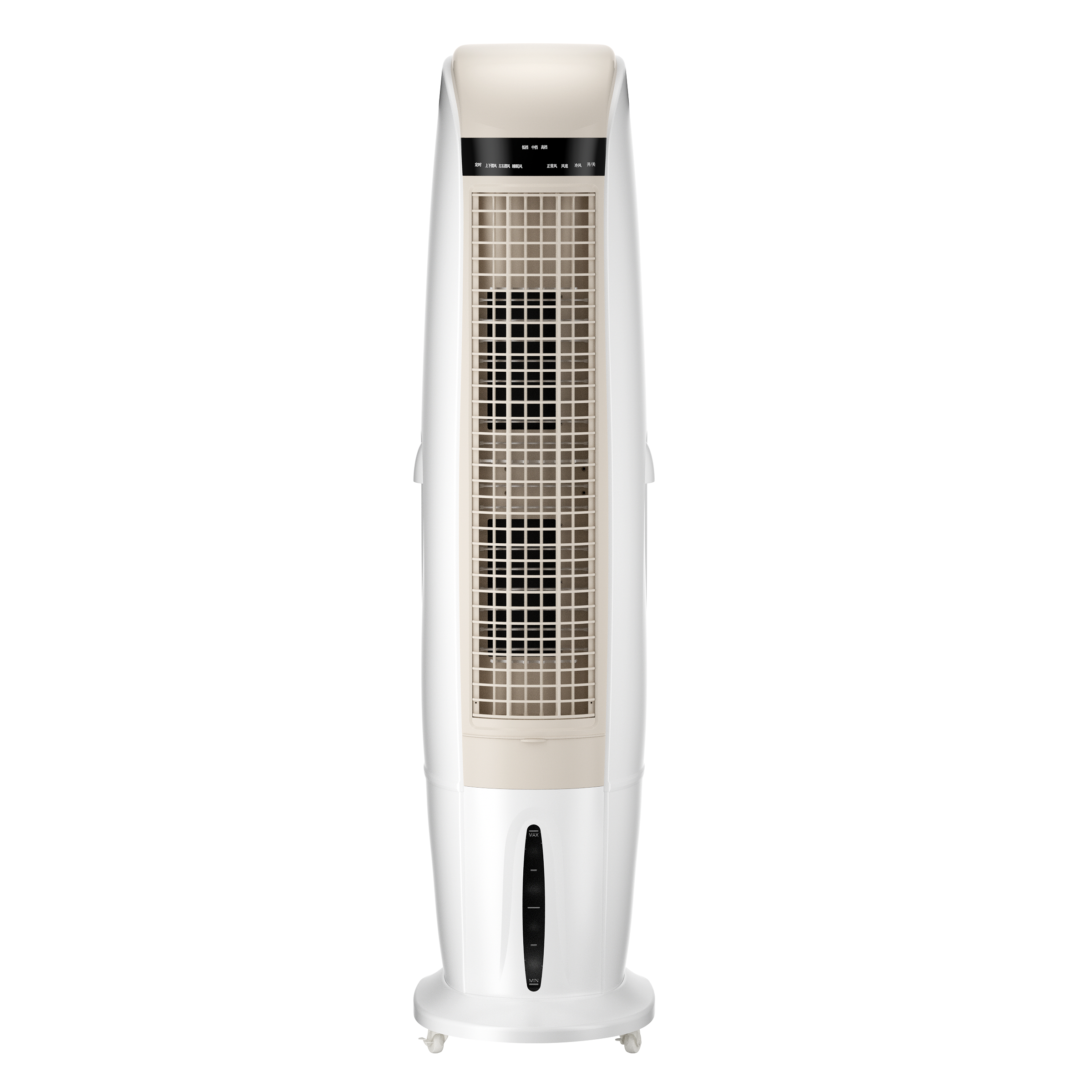 Enfriador de aire móvil extraíble, ventilador de enfriamiento rápido, aire acondicionado evaporativo portátil 