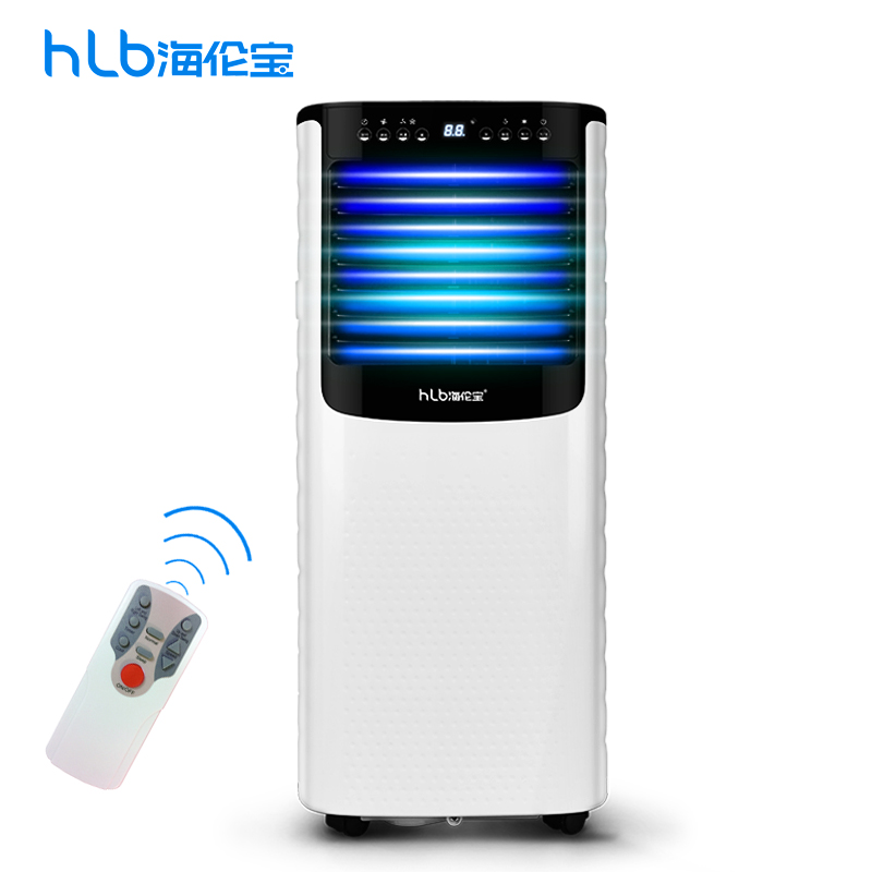 Aire acondicionado portátil 4 en 1 de 7000 Btu para apartamento