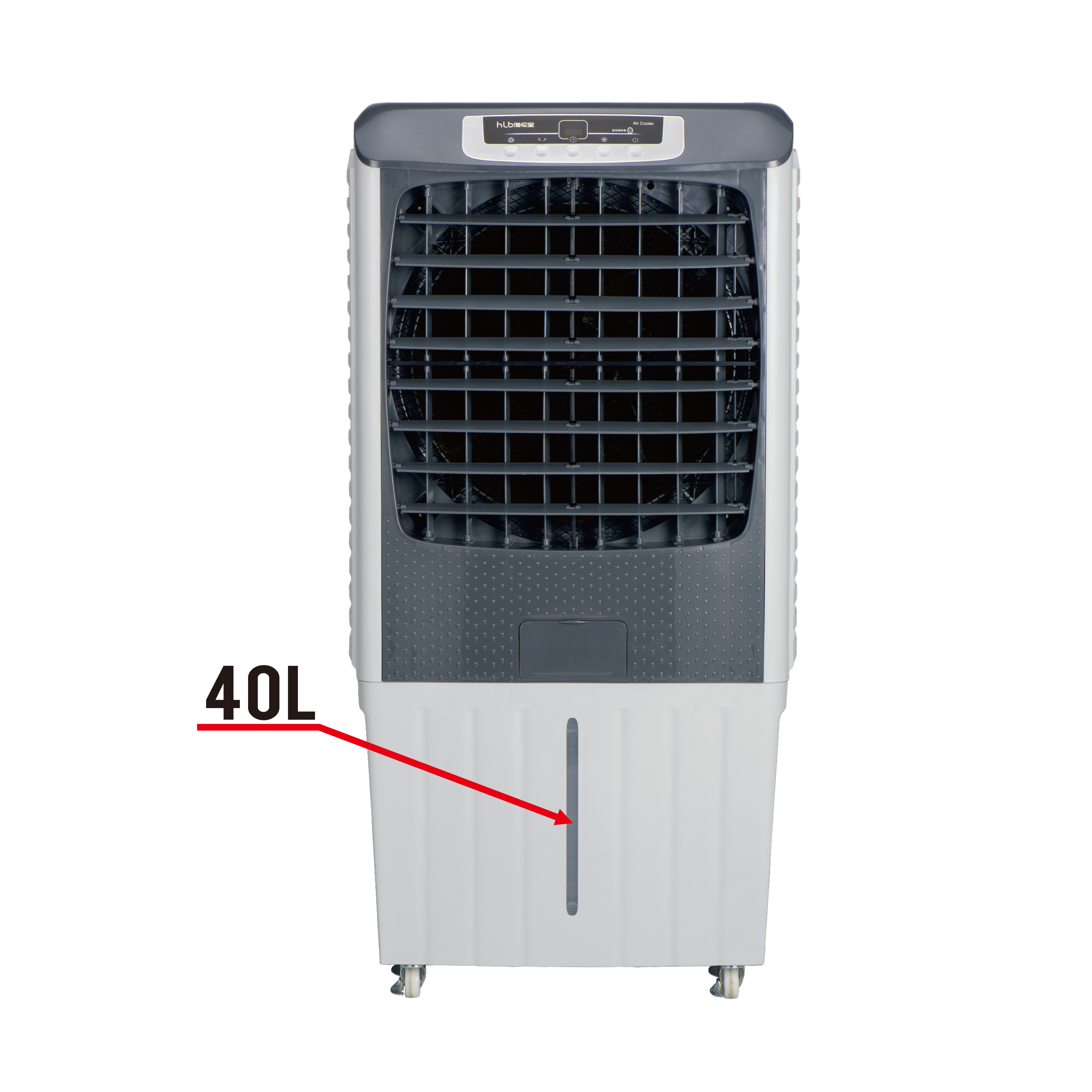 New Trend 200W 40L Agua Ventilador industrial Refrigerador de aire evaporativo portátil Comercial